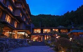 Taishoukaku